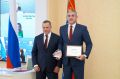 Губернатор Василий Орлов участвует в заседании Совета Дальневосточного федерального округа под руководством заместителя председателя правительства РФ — полномочного представителя Президента в ДФО Юрия Трутнева