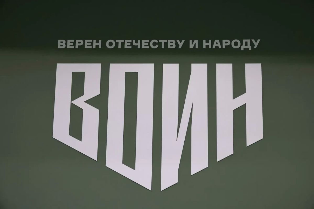 Допбаллы ЕГЭ и курс на будущую профессию: а амурском филиале Центра «ВОИН» до конца года пройдут подготовку около 1000 курсантов Допбаллы ЕГЭ и курс на будущую профессию: а амурском филиале Центра «ВОИН» до конца года пройдут подготовку около 1000 курсантов