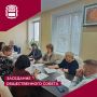 В государственной жилищной инспекции Амурской области состоялось очередное заседание Общественного совета
