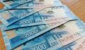 В Архаринском округе на 46 000 рублей оштрафовали производителя и продавца за небезопасную продукцию