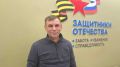 «Жизнь налаживается»: как изменилась жизнь ветерана СВО Сергея Танаева
