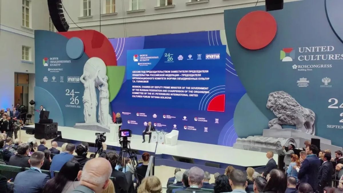Вернулась из Санкт-Петербурга, где вместе с амурской командой — директорами наших учреждений культуры — представляла регион на XII Санкт-Петербургском международном форуме объединённых культур Вернулась из Санкт-Петербурга, где вместе с амурской командой — директорами наших учреждений культуры — представляла регион на XII Санкт-Петербургском международном форуме объединённых культур