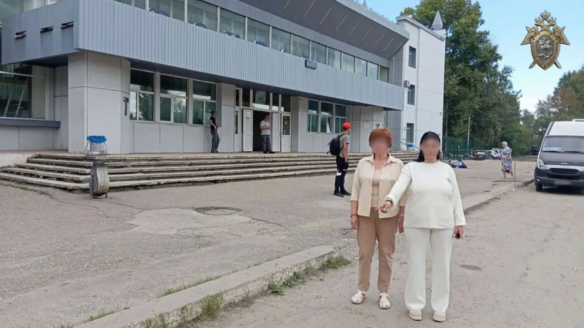 В Свободном направлено в суд уголовное дело о хищении денежных средств с банковского счета, совершенном в 2024 году