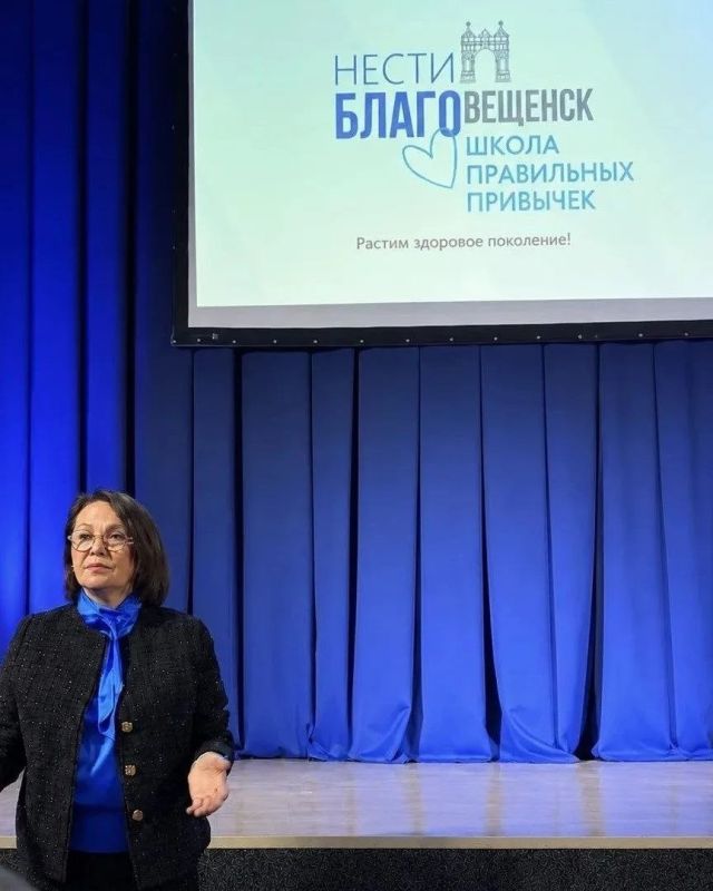 Юбилейная «Ярмарка здоровья» подвела Юбилейная «Ярмарка здоровья» подвела