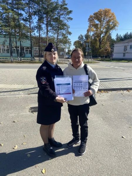В Приамурье продолжается акция «Предупрежден – значит вооружен!» В Приамурье продолжается акция «Предупрежден – значит вооружен!»