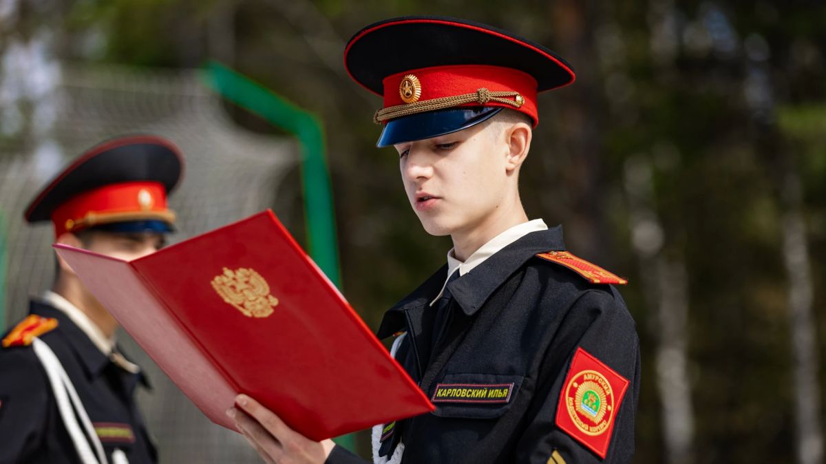 В Приамурье учащиеся профильных классов Следственного комитета России приняли присягу кадета В Приамурье учащиеся профильных классов Следственного комитета России приняли присягу кадета