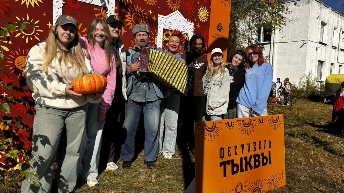 В Сергеевке в десятый раз отметили Фестиваль тыквы В Сергеевке в десятый раз отметили Фестиваль тыквы