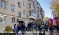 Пожарные Свободного спасли из горящего дома трех человек
