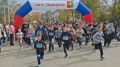 Десять тысяч амурчан вышли на «Кросс нации»