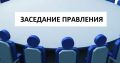 28 �������� �� ��������� ��������� ��������� ���������� ���������������� ������������� ��� � ������� �������� ������� ������� ������� �� ���� �������� � ����� ��������������, ������������ ���������������� ���������, �����...