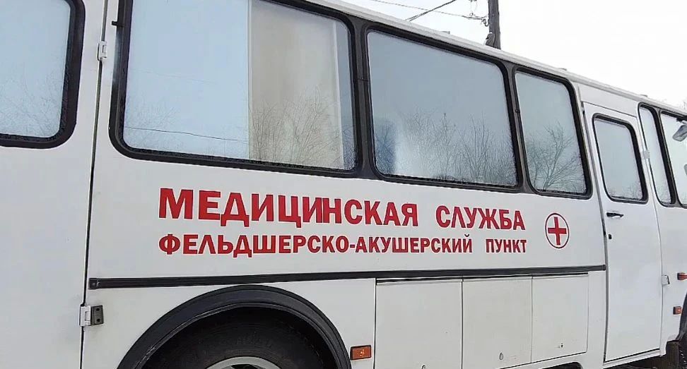 Мобильная медицина — в каждый муниципалитет!