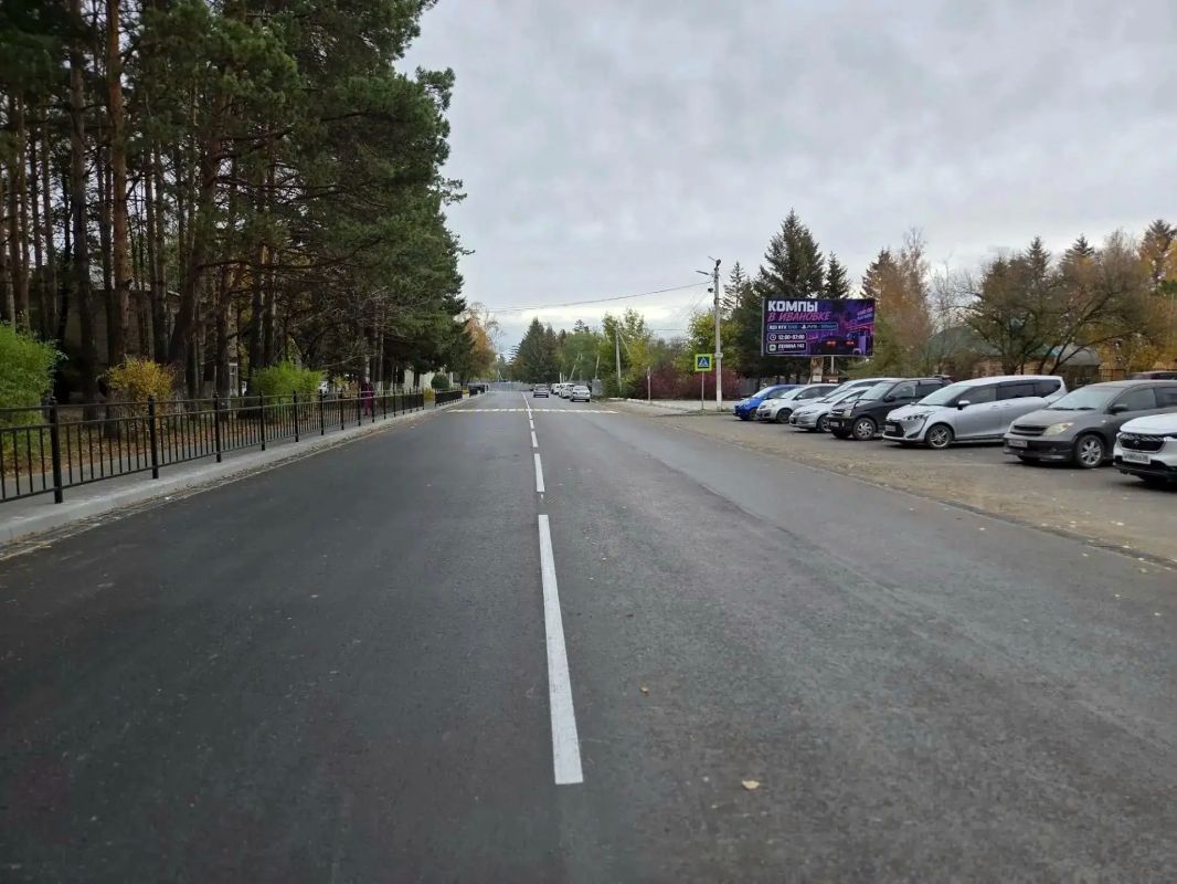 Трехлетка за один год В Ивановке досрочно отремонтировали более километра улиц Трехлетка за один год В Ивановке досрочно отремонтировали более километра улиц