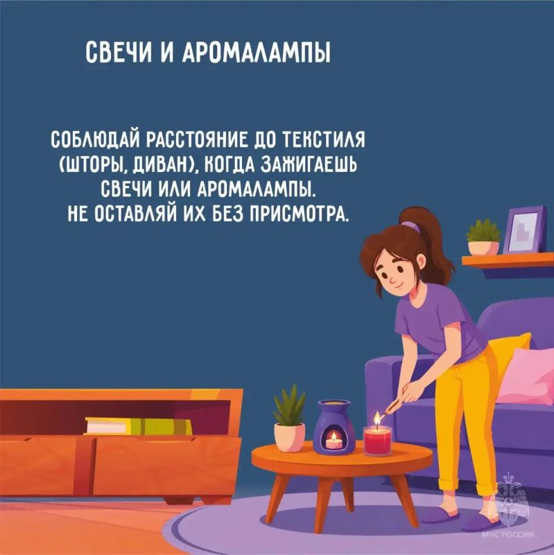 Благовещенцев призывают проверить дома на пожарную безопасность перед стартом отопительного сезона Благовещенцев призывают проверить дома на пожарную безопасность перед стартом отопительного сезона