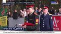 Корреспондент ГТРК «Амур» Светлана Дюжова в программе «Вести — Амурская область» рассказала о торжественной церемонии принятия присяги учащимися профильных кадетских классов Следственного комитета России в Амурском кадетском...
