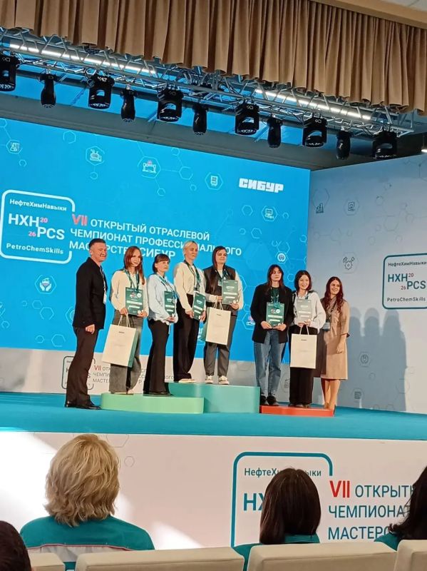 Студенты Амурского технического колледжа вошли в тройку лидеров на PetroChemSkills-2026 Студенты Амурского технического колледжа вошли в тройку лидеров на PetroChemSkills-2026