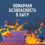 ������������� ��������� ��������� ���� �� �������� ������������ ����� ������� ������������� ������