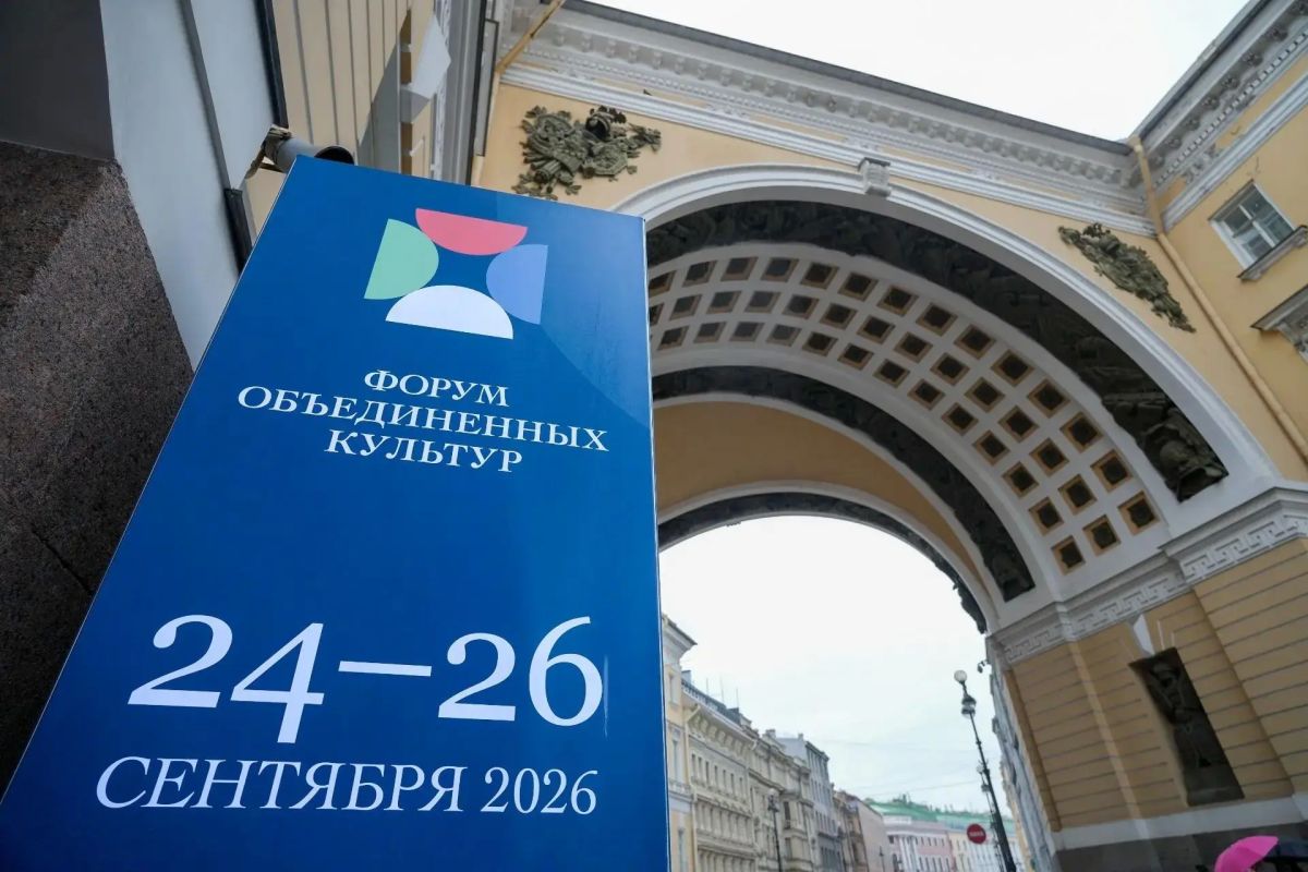 Амурский колледж искусств и культуры вошёл в Ассоциацию музыкальных образовательных учреждений Амурский колледж искусств и культуры вошёл в Ассоциацию музыкальных образовательных учреждений