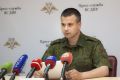 Даниил Безсонов: #новостиДНЯ. Глава МИД России Сергей Лавров призвал изучить военную доктрину России