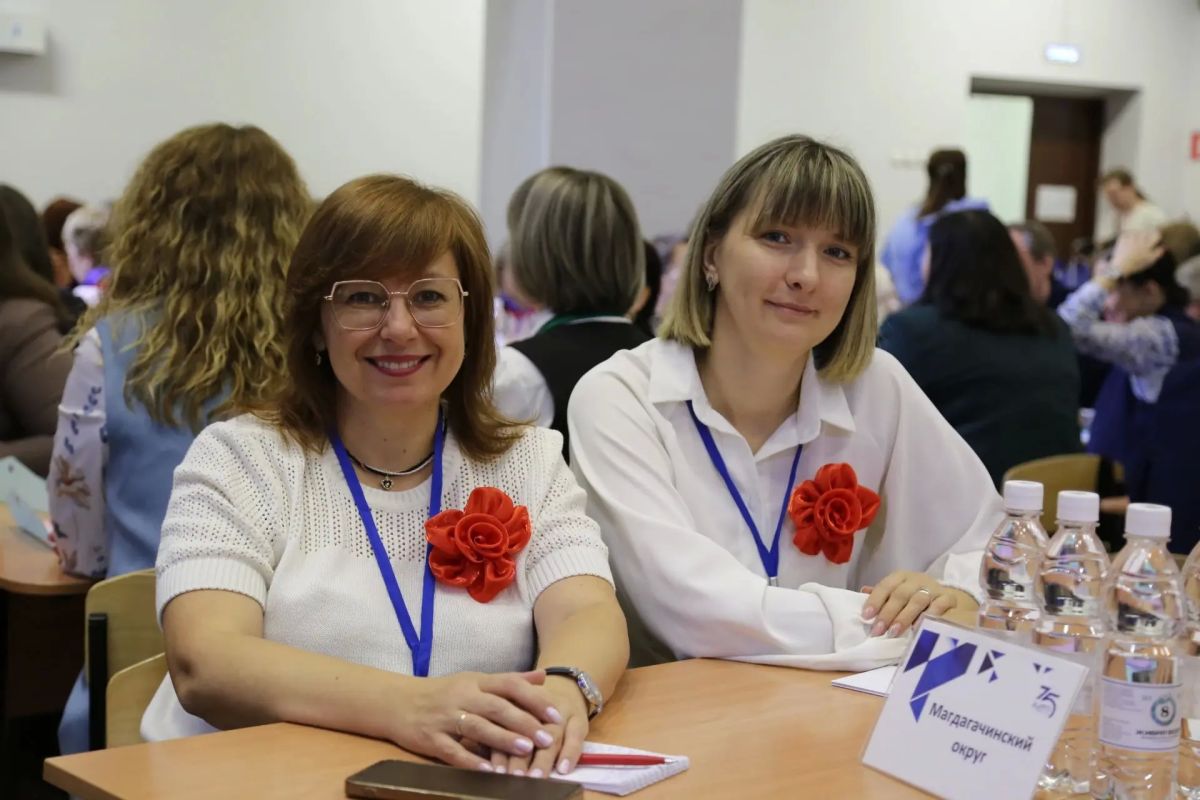 К 75-летию Амурского института развития образования прошёл интенсив для представителей системы всей области К 75-летию Амурского института развития образования прошёл интенсив для представителей системы всей области