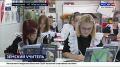 Почти 170 специалистов со всей России трудоустроились в Приамурье по программе «Земский учитель»