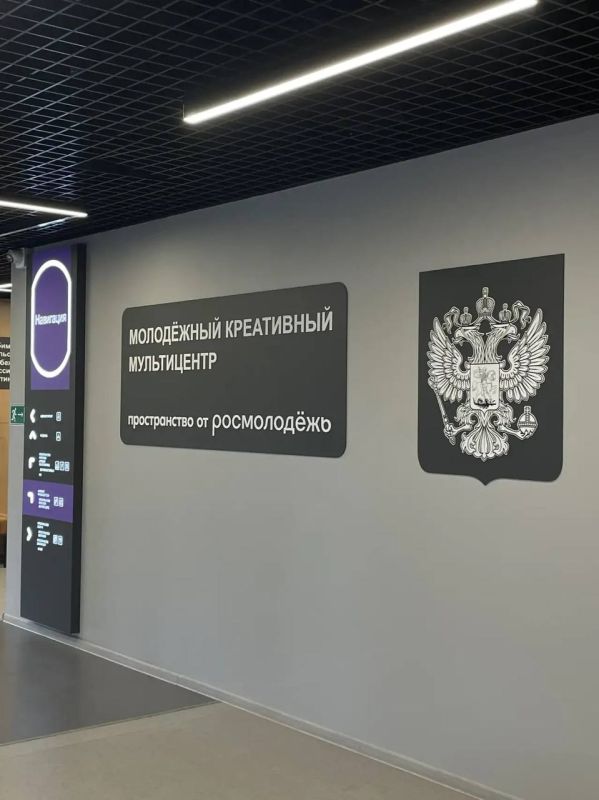 Благовещенской молодежи помогают искать работу и место для практики