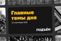 � �������� ������� �� ����� ������-�������������� ����� �������� �������������� �������������� ��-95