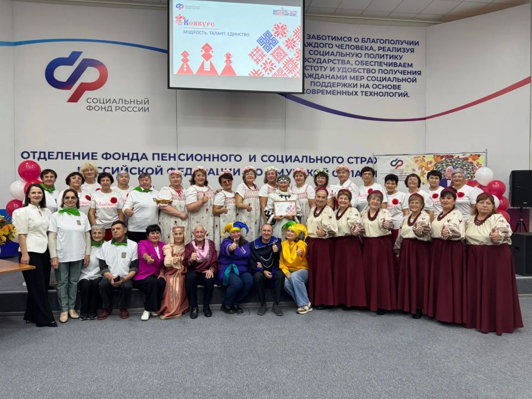 Ярко и весело завершился конкурс «Мудрость Ярко и весело завершился конкурс «Мудрость