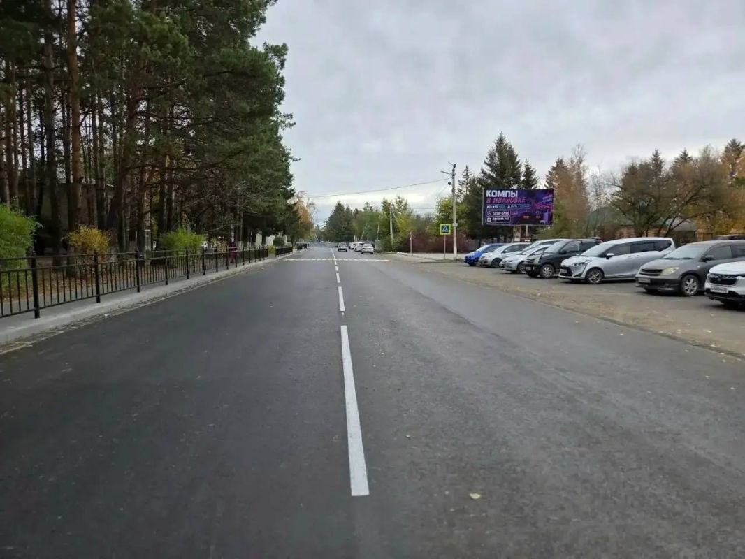 В Ивановке досрочно отремонтировали более километра улиц В Ивановке досрочно отремонтировали более километра улиц