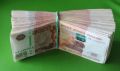 В Благовещенске УК оштрафовали на 250 000 рублей за насекомых, мусор и грязь в подъезде дома