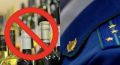 Жалоба предпринимателя на решение суда о прекращении розничной продажи алкогольной продукции в ночное время отклонена судом апелляционной инстанции