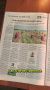 ������� � ������ ������ ��������� �������