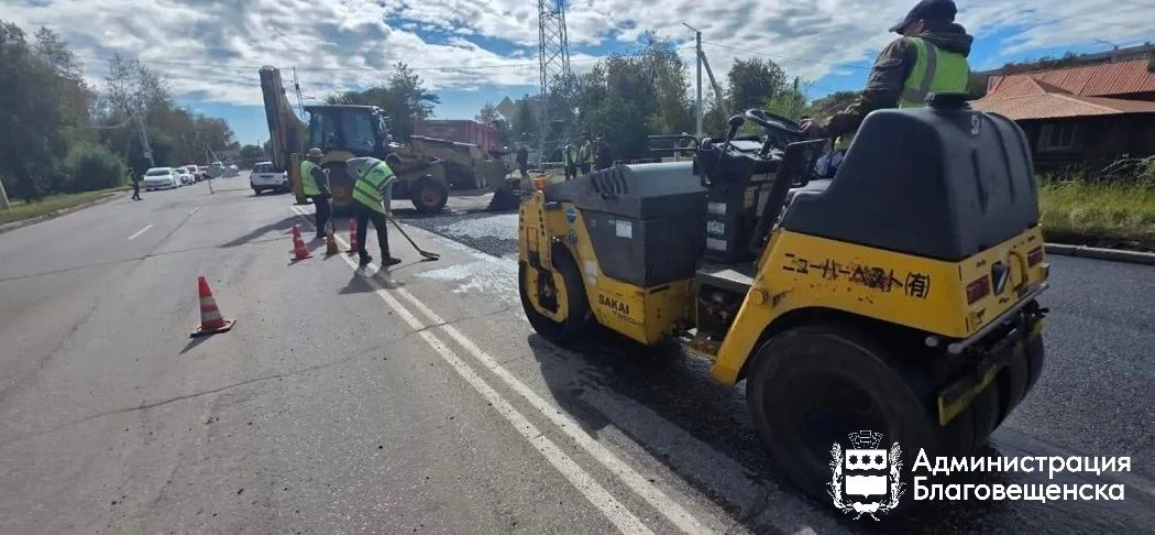 В Благовещенске во время ямочного ремонта обновили 85 тысяч квадратных метров асфальта В Благовещенске во время ямочного ремонта обновили 85 тысяч квадратных метров асфальта