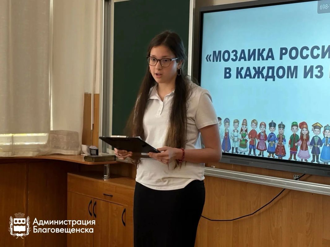«Я — будущий учитель»: в Благовещенске определили лучший профильный психолого-педагогический класс «Я — будущий учитель»: в Благовещенске определили лучший профильный психолого-педагогический класс