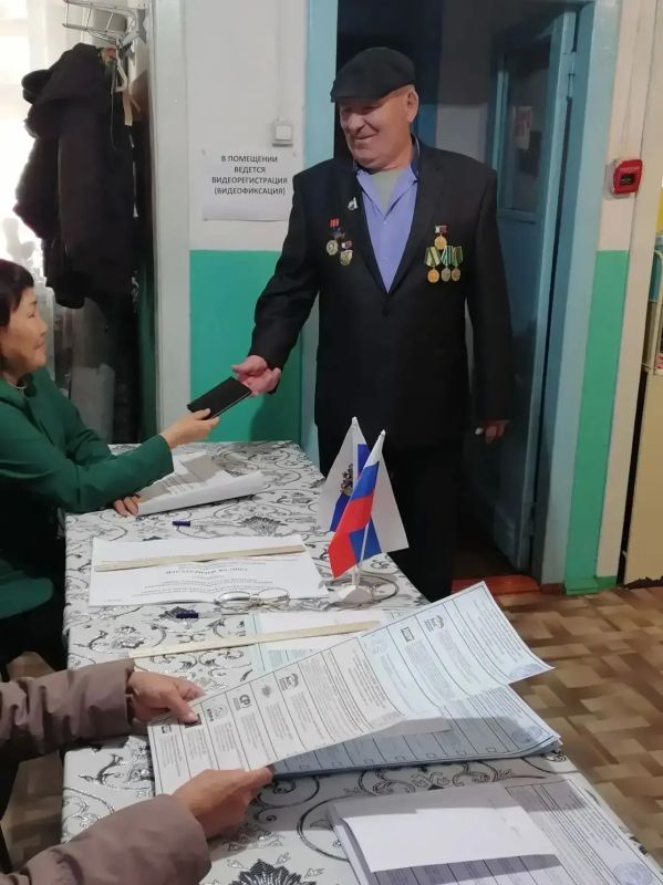 Амуризбирком поздравляет ветеранов системы и избирателей старшего поколения с Международным днем пожилых людей! Амуризбирком поздравляет ветеранов системы и избирателей старшего поколения с Международным днем пожилых людей!