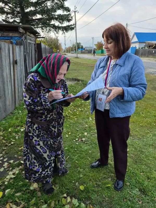 Амуризбирком поздравляет ветеранов системы и избирателей старшего поколения с Международным днем пожилых людей! Амуризбирком поздравляет ветеранов системы и избирателей старшего поколения с Международным днем пожилых людей!