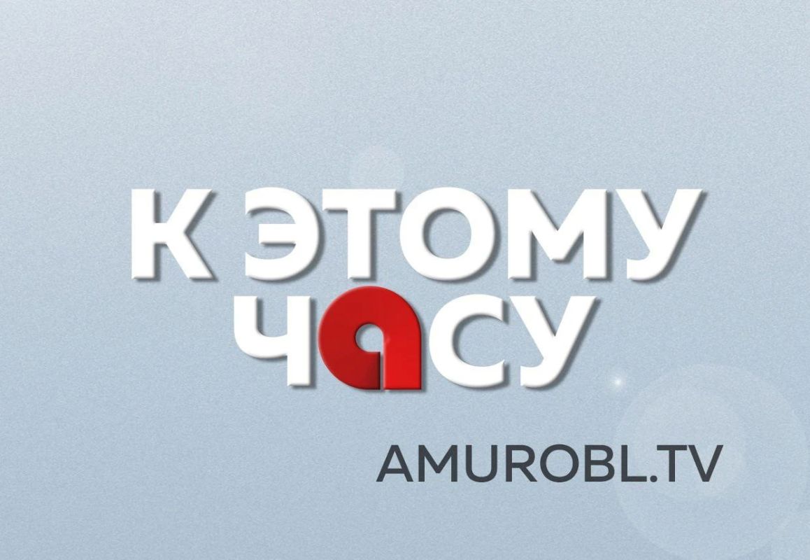 Амурские стрелки привезли золото и серебро со всероссийского турнира во Владивостоке