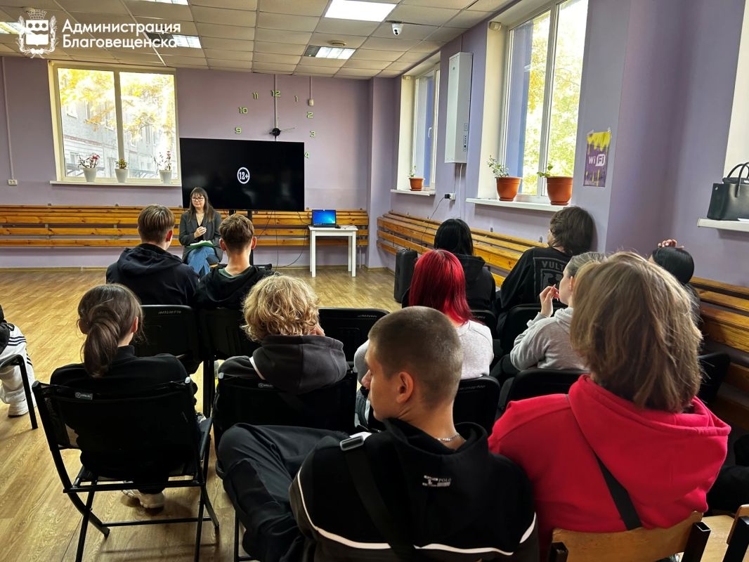 «Благовещенск — мой город!»: первокурсников городских колледжей и университетов познакомили с молодёжными пространствами «Благовещенск — мой город!»: первокурсников городских колледжей и университетов познакомили с молодёжными пространствами