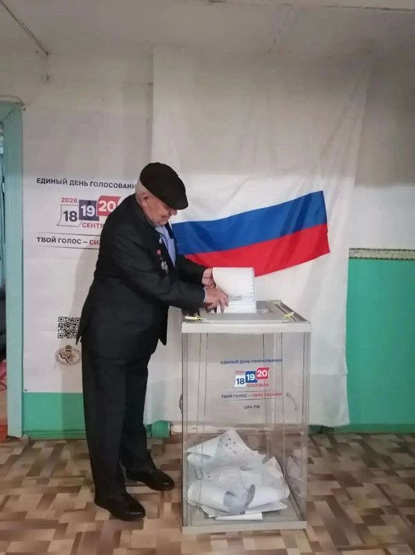 Амуризбирком поздравляет ветеранов системы и избирателей старшего поколения с Международным днем пожилых людей! Амуризбирком поздравляет ветеранов системы и избирателей старшего поколения с Международным днем пожилых людей!
