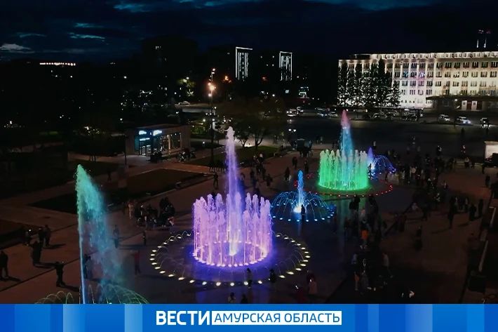 В Благовещенске завершается сезон работы светомузыкального фонтана на площади Ленина