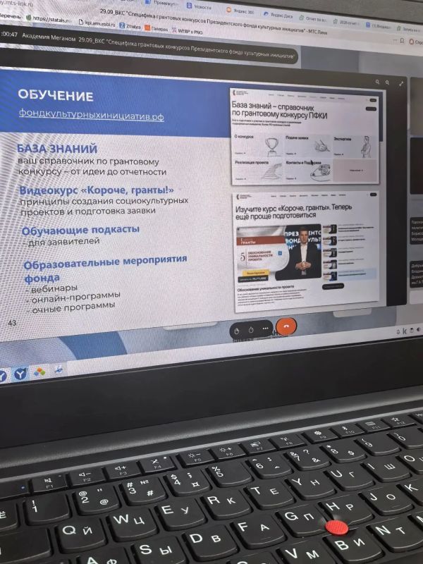 Молодежный совет при министерстве культуры и национальной политики Амурской области подвел итоги квартала и задумал кое-что новое Молодежный совет при министерстве культуры и национальной политики Амурской области подвел итоги квартала и задумал кое-что новое