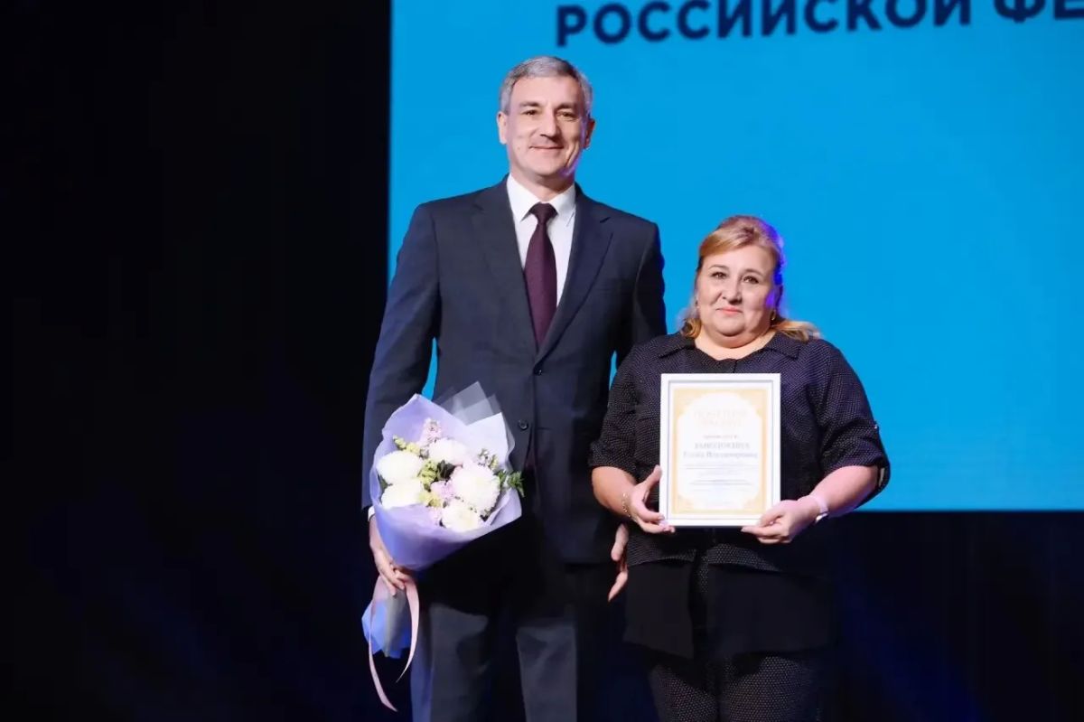 Василий Орлов: Сегодня в областной филармонии чествовали тех, кто посвятил свою жизнь воспитанию и обучению детей Василий Орлов: Сегодня в областной филармонии чествовали тех, кто посвятил свою жизнь воспитанию и обучению детей
