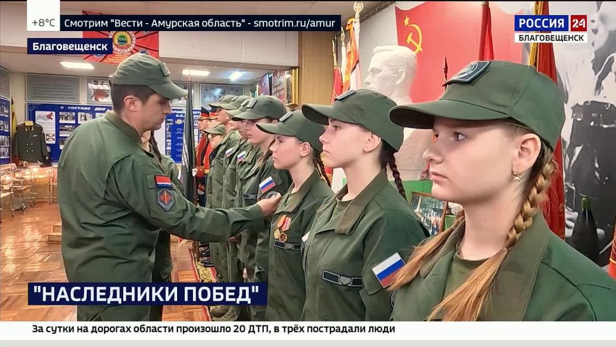«Плечом к плечу»: в ДВОКУ открыли патриотический курс для амурских школьников