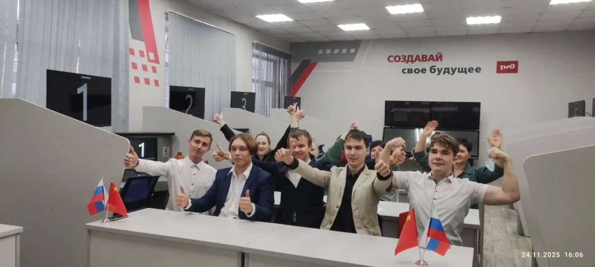 Светлана Яковлева поздравила педагогов и студентов системы СПО Приамурья с праздником