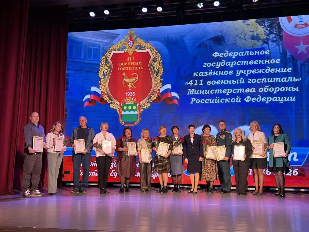 Военному госпиталю № 411 в Белогорске исполнилось 90 лет Военному госпиталю № 411 в Белогорске исполнилось 90 лет