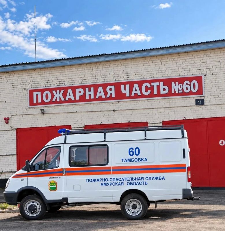 Пожарная часть № 60 в селе Тамбовка получила новый автомобиль первой помощи