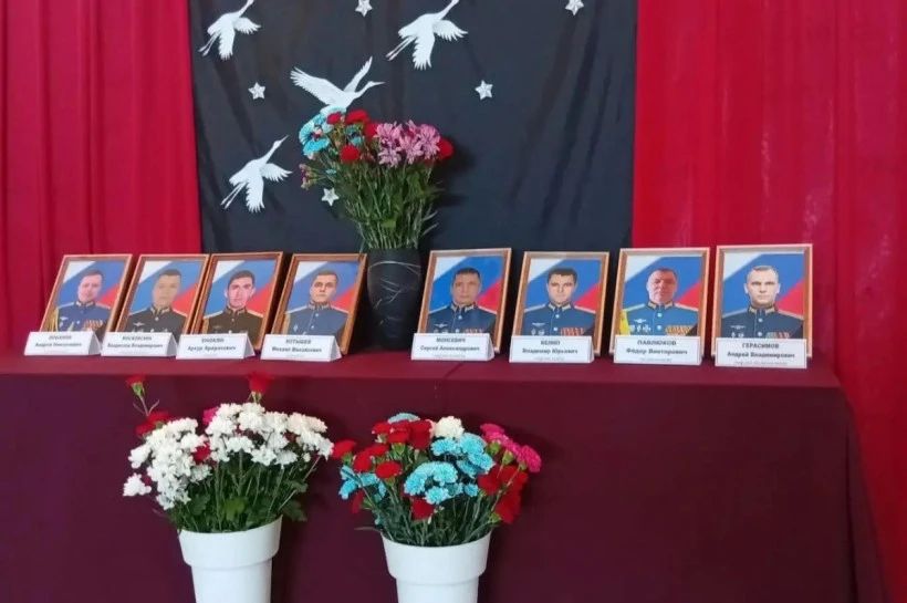 В Мазановском округе увековечат память погибшего экипажа самолета Ту-95