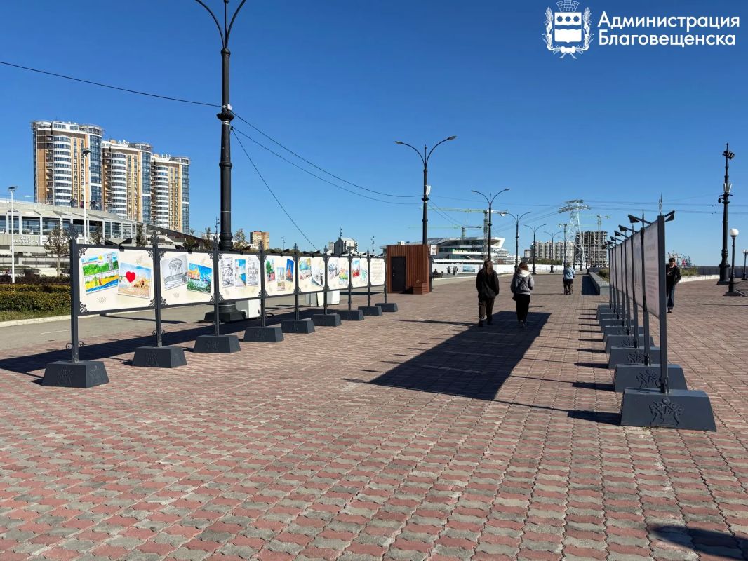 «Благовещенск — город детства»: у флагштока открылась выставка детских рисунков «Благовещенск — город детства»: у флагштока открылась выставка детских рисунков