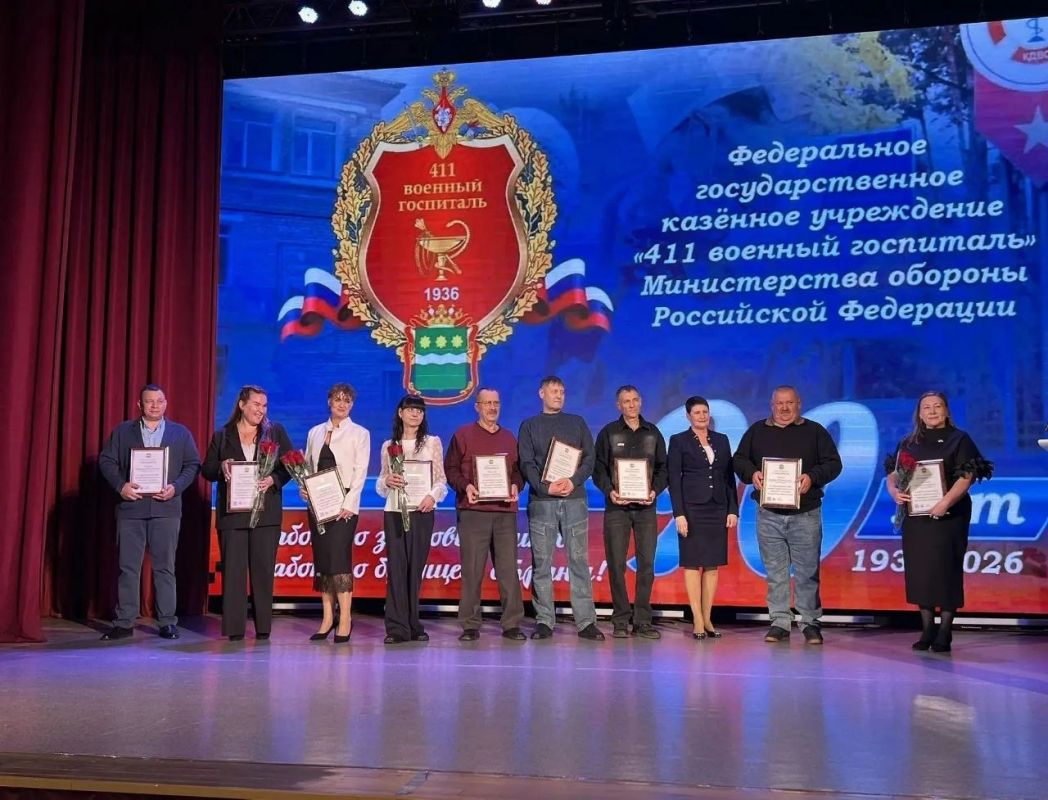 Военному госпиталю Белогорска исполнилось 90 лет Военному госпиталю Белогорска исполнилось 90 лет