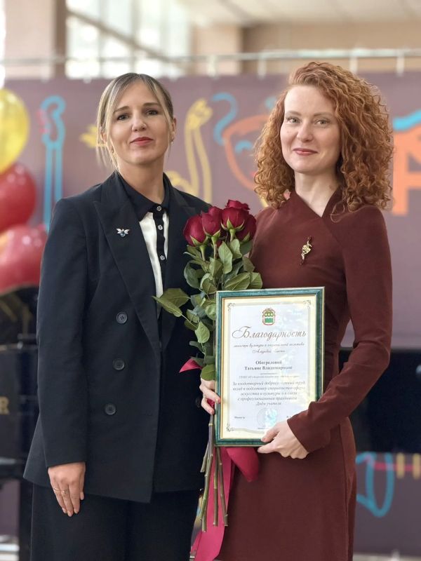 День учителя в Амурском колледже искусств и культуры: праздник, наполненный музыкой и благодарностью!