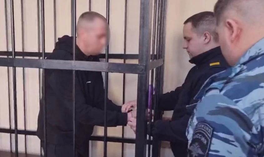 Благовещенцу назначили 7,5 года «строгача» за попытку сбыта опасного синтетического наркотика